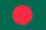 Bangladesh Visa for Indians | Bangladesh Travel Visa
