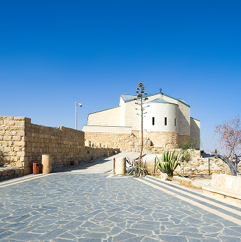 Amman – Mt. Nebo
