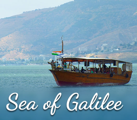 Sea of Galilee | Jordan River
